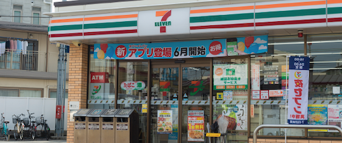 lead-7-eleven.png